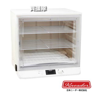 {j[_[ 􂦂Ă߂锭y PF103 yp p n   y y@ y VRy y  ߂ ƒp RpNg ^C}[ x [ 􂦂zy