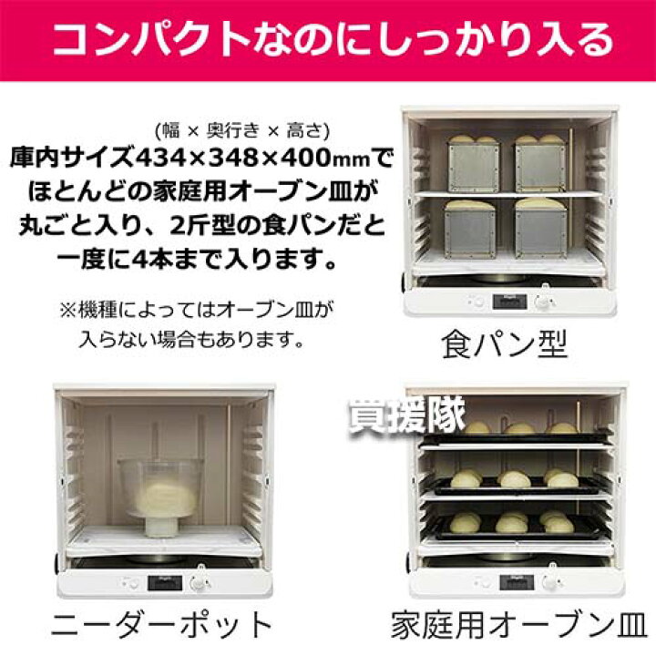 楽天市場】【エントリーでP4倍☆楽モバ限定】日本ニーダー 洗えて 