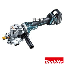 楽天市場】マキタ 充電式チップソーカッタ sc250drgの通販