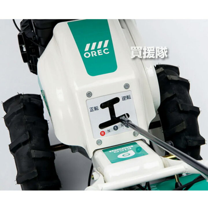楽天市場】《在庫品》オーレック 耕うん機 小型 ピコ SF601 【OREC 