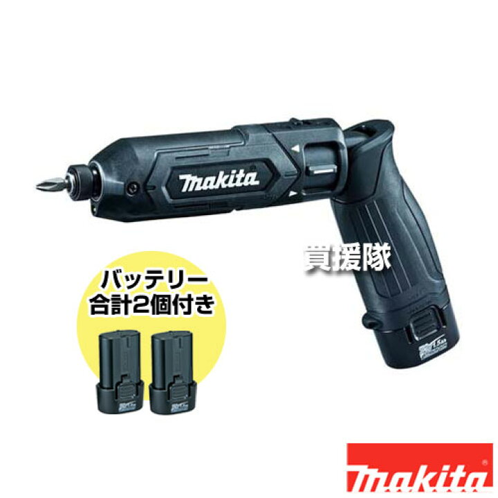 楽天市場】☆ポイント5倍☆マキタ 充電式ペンインパクトドライバ 黒 