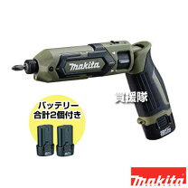 楽天市場】マキタ ペン インパクト td022の通販