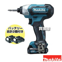 楽天市場】マキタ td110dsの通販