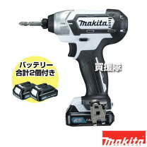 楽天市場】充電式 草刈機（インパクトドライバー｜穴あけ・締付工具 