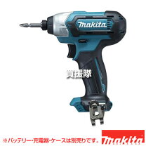 楽天市場】充電式 草刈機（インパクトドライバー｜穴あけ・締付工具 