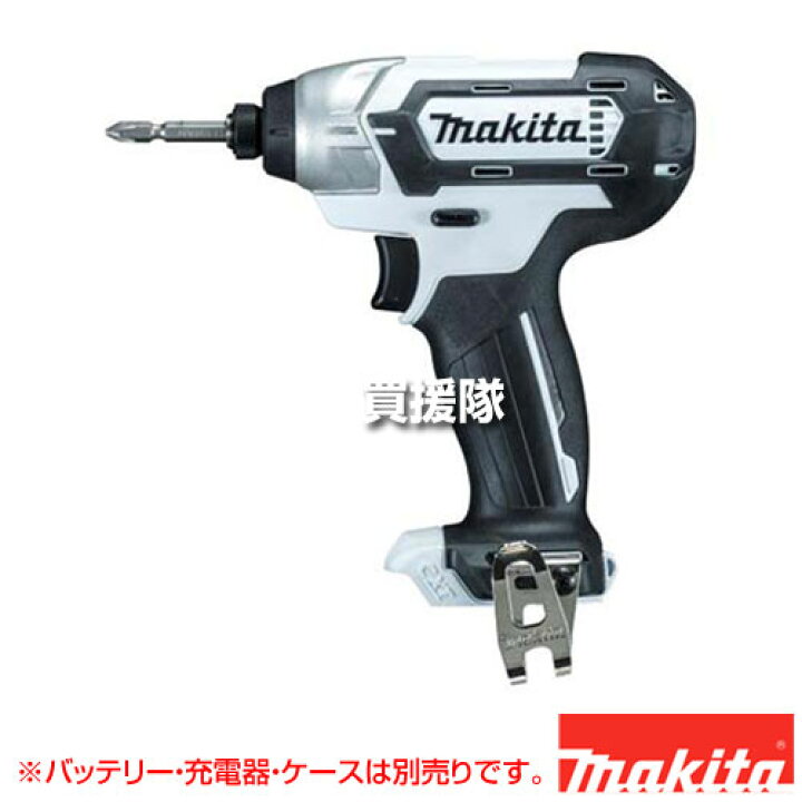 楽天市場】☆最大1500円OFFクーポン☆マキタ 充電式インパクトドライバ 