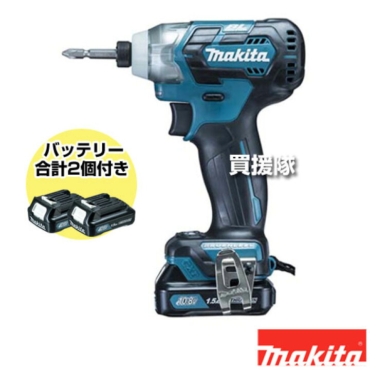 楽天市場】マキタ 充電式インパクトドライバ 青 TD111DSHX 【工具 電動 