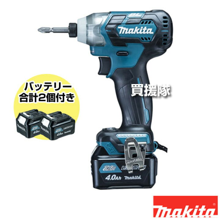 楽天市場】【最大1000円OFFクーポン】マキタ 充電式インパクトドライバ 