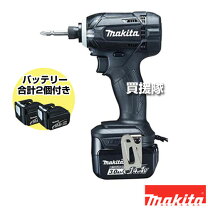楽天市場】マキタ td138drの通販