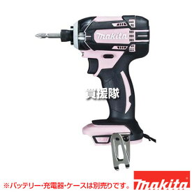 マキタ 充電式インパクトドライバ ピンク TD138DZP 【工具 電動工具 DIY ツール 工具 用品 大工 日曜大工 穴あけ 穴 ネジ 充電式 バッテリー式 充電 バッテリー コードレス 屋内 屋外】【おしゃれ おすすめ】[CB99]