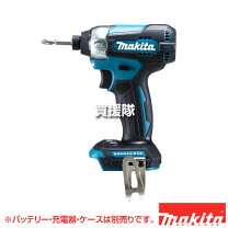 楽天市場】マキタ インパクトドライバ td155dの通販 