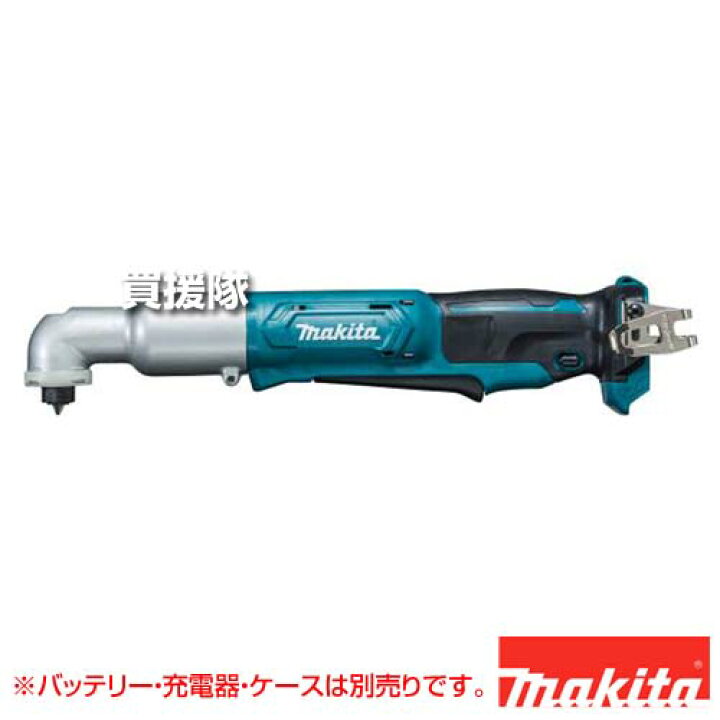 楽天市場】【最大1000円OFFクーポン】マキタ 充電式アングルインパクト 
