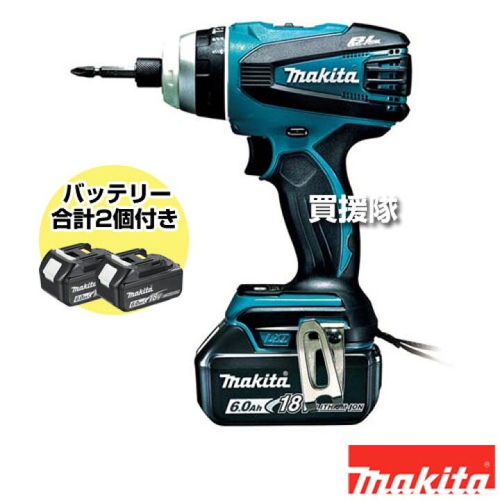 楽天市場】マキタ 充電式 4 モード インパクトドライバ 青 TP141DRGX  