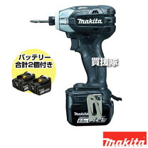 楽天市場】ts131dの通販
