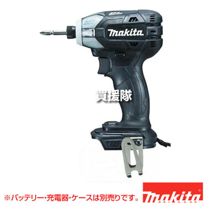 楽天市場】マキタ 充電式ソフトインパクトドライバ 黒 [本体のみ 