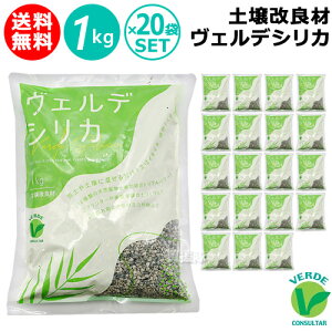 yǍ FfVJ 1kg×20܃Zbgy{ yǎ ƒ؉ | Ԓd K[fjO v^[ ϗtA L@͔|   邾 yӂӂ  ۔ r