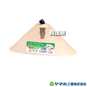 }z 2EFCmY ͗pJo[t 144046 yYAMAHO 1 1 ꓪ G1/4 (ISO) obe[  ^    Uz ؑ։\  p mY C^   @ Uz 