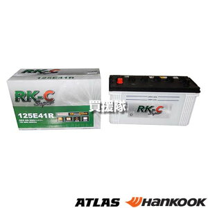 �n���R�b�N RK-C Super �o�b�e���[ 125E41R�y�݊��i 95E41R 100E41R 105E41R 110E41R 115E41R 120E41R 130E41R �n���R�b�N Hankook Atlas �D �_�Ƌ@�B ���݋@�B ������ �g���b�N �g���N�^�[ �o�X �g���^ �g���^������ TOY