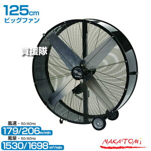 |Cgő10{ő400~OFFN[|101聚s@ltiJg~ 125cmrbOt@ BF-125VZyu u^ Ɩp@ ^@ H Ɩp Hp @  T[L
