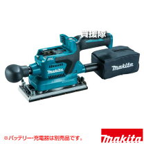 楽天市場】bo380dの通販