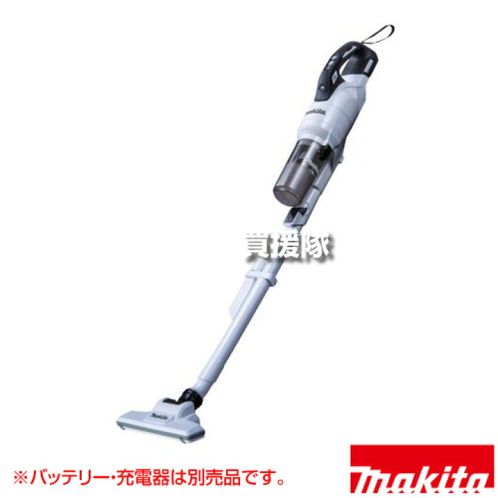 楽天市場】☆ポイント5倍☆マキタ 18V 充電式クリーナ 白 [本体のみ 