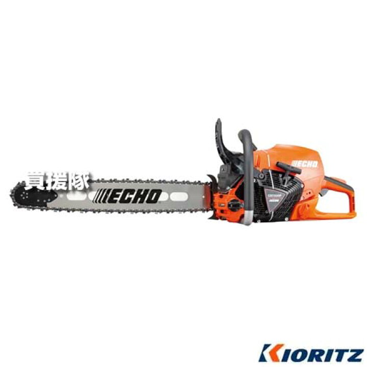 楽天市場】共立 エンジンチェーンソー CS7330P/60R73 [73.5cc 