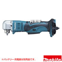楽天市場】da350dの通販