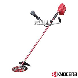 KYOCERA(京セラ) 36V 充電式刈払機 両手ハンドル DK3610L2 【バッテリー式 コードレス 肩掛け式 草刈機 草刈り機 草刈器 刈払機 刈払い機 刈払器 刈払 刈払い 草刈 草刈り 工具 電動工具 DIY ツール 工具 用品 大工 日】【おしゃれ おすすめ】[CB99]