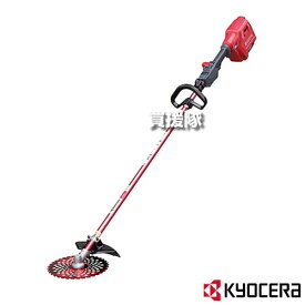 KYOCERA(京セラ) 36V 充電式刈払機 ループハンドル DK3610LL2 【バッテリー式 コードレス 肩掛け式 草刈機 草刈り機 草刈器 刈払機 刈払い機 刈払器 刈払 刈払い 草刈 草刈り 工具 電動工具 DIY ツール 工具 用品 大工】【おしゃれ おすすめ】[CB99]