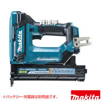 楽天市場】fn350d 本体のみの通販