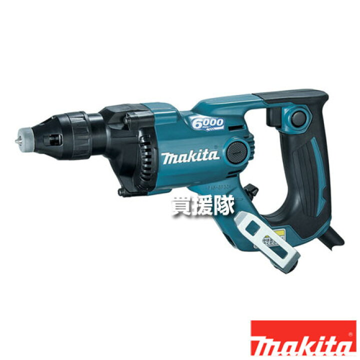 楽天市場】マキタ ボード用スクリュードライバ 青 FS6100 【電動工具  