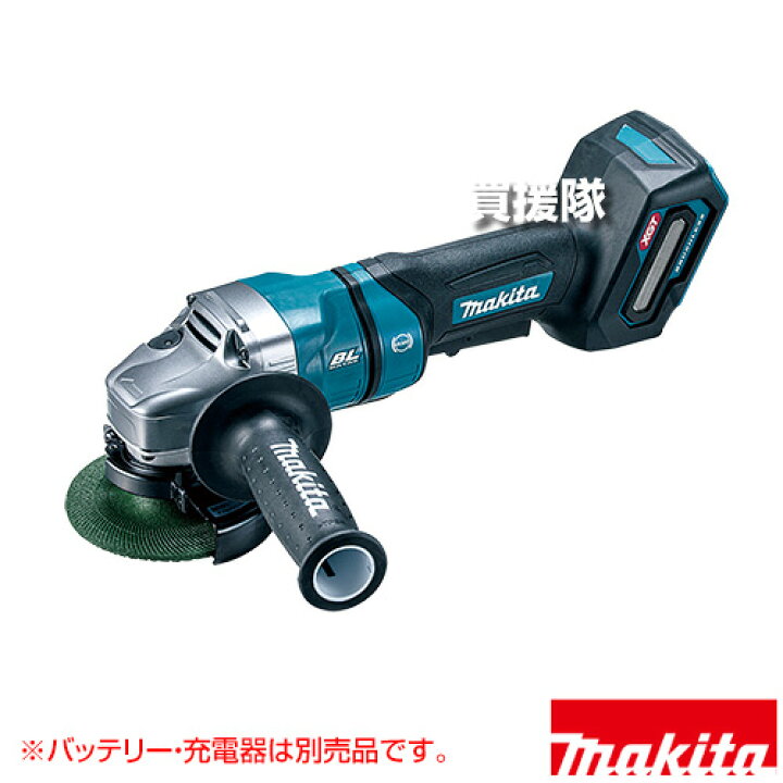 楽天市場】☆エントリーで全品ポイント10倍☆2月は毎日P10☆マキタ 