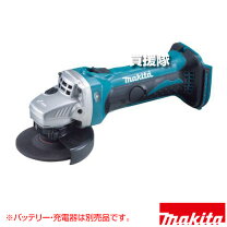 楽天市場】ga402dz ケースの通販