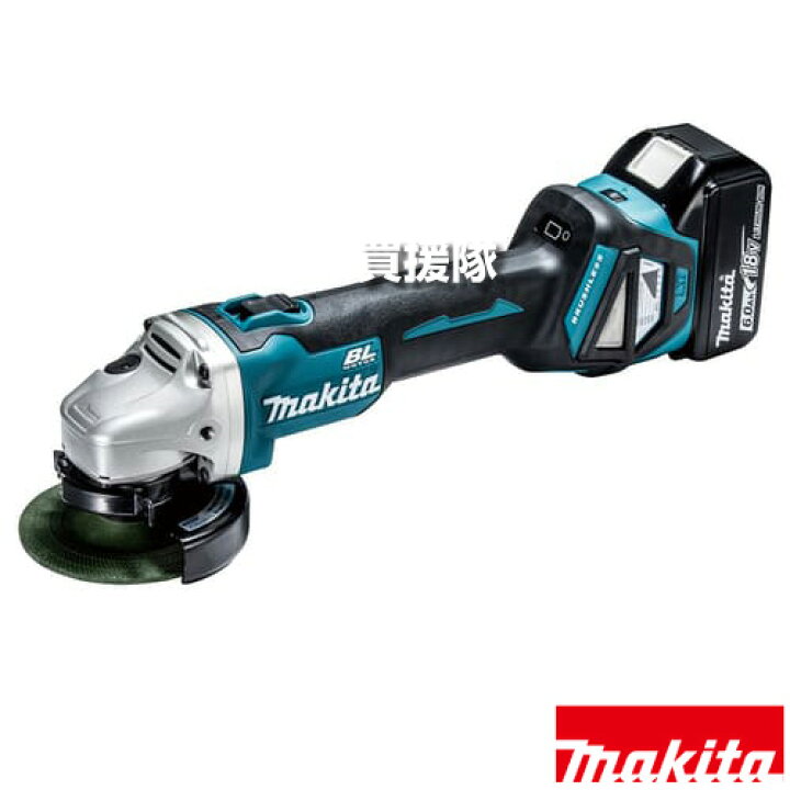 楽天市場】☆ポイント5倍☆最大400円OFFクーポン☆マキタ 18V 充電式 