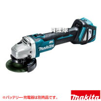楽天市場】マキタ グラインダー 18v 412の通販