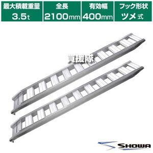 s@ltaubW A~ubW GP-T^ 3.5t/2{Zbg 400 c GP-210-40-35T y^ ^ @p _@p SV[ SV[ p X[v ς݉낵 ׍~낵 y S  _@