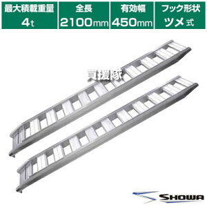 s@ltaubW A~ubW GP-T^ 4.0t/2{Zbg 450 c GP-210-45-40T y^ ^ @p _@p SV[ SV[ p X[v ς݉낵 ׍~낵 y S  _@