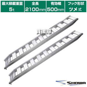 s@ltaubW A~ubW GP-T^ 5.0t/2{Zbg 500 c GP-210-50-50T y^ ^ @p _@p SV[ SV[ p X[v ς݉낵 ׍~낵 y S  _@