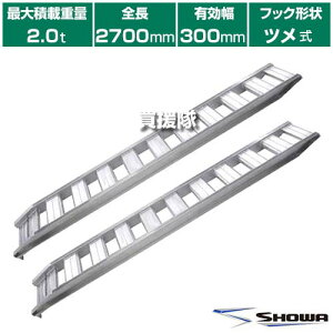 s@ltaubW A~ubW GP-T^ 2.0t/2{Zbg 300 c GP-270-30-20T y^ ^ @p _@p SV[ SV[ p X[v ς݉낵 ׍~낵 y S  _@