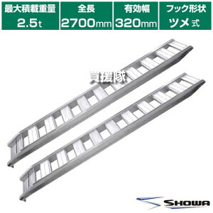 s@ltaubW A~ubW GP-T^ 2.5t/2{Zbg 320 c GP-270-32-25T y^ ^ @p _@p SV[ SV[ p X[v ς݉낵 ׍~낵 y S  _@