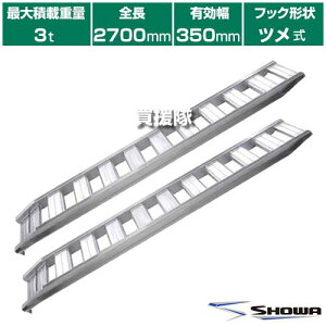 s@ltaubW A~ubW GP-T^ 3.0t/2{Zbg 350 c GP-270-35-30T y^ ^ @p _@p SV[ SV[ p X[v ς݉낵 ׍~낵 y S  _@