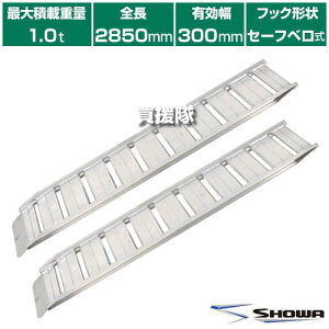 s@ltaubW A~ubW GP-S^ 1.0t/2{Zbg 300 Z[tx GP-285-30-10SK y^ ^ @p _@p SV[ SV[ p X[v ς݉낵 ׍~낵 y S 