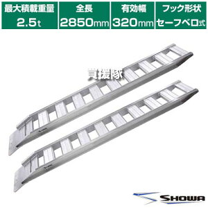 s@ltaubW A~ubW GP-S^ 2.5t/2{Zbg 320 Z[tx GP-285-32-25S y^ ^ @p _@p SV[ SV[ p X[v ς݉낵 ׍~낵 y S 