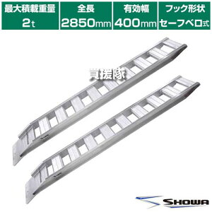 s@ltaubW A~ubW GP-S^ 2.0t/2{Zbg 400 Z[tx GP-285-40-20S y^ ^ @p _@p SV[ SV[ p X[v ς݉낵 ׍~낵 y S 