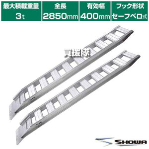 s@ltaubW A~ubW GP-S^ 3.0t/2{Zbg 400 Z[tx GP-285-40-30S y^ ^ @p _@p SV[ SV[ p X[v ς݉낵 ׍~낵 y S 