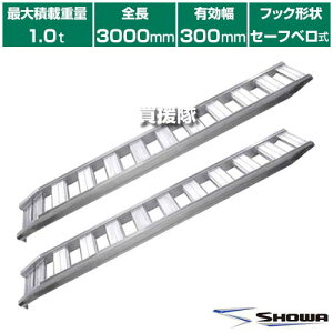 s@ltaubW A~ubW GP-S^ 1.0t/2{Zbg 300 Z[tx GP-300-30-10SK y^ ^ @p _@p SV[ SV[ p X[v ς݉낵 ׍~낵 y S 