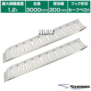 s@ltaubW A~ubW GP-S^ 1.2t/2{Zbg 300 Z[tx GP-300-30-12SK y^ ^ @p _@p SV[ SV[ p X[v ς݉낵 ׍~낵 y S 