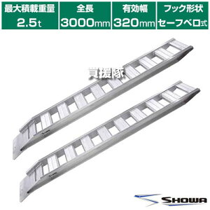 s@ltaubW A~ubW GP-S^ 2.5t/2{Zbg 320 Z[tx GP-300-32-25S y^ ^ @p _@p SV[ SV[ p X[v ς݉낵 ׍~낵 y S 