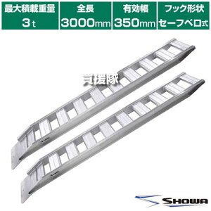 s@ltaubW A~ubW GP-S^ 3.0t/2{Zbg 350 Z[tx GP-300-35-30S y^ ^ @p _@p SV[ SV[ p X[v ς݉낵 ׍~낵 y S 