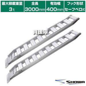 s@ltaubW A~ubW GP-S^ 3.0t/2{Zbg 400 Z[tx GP-300-40-30S y^ ^ @p _@p SV[ SV[ p X[v ς݉낵 ׍~낵 y S 